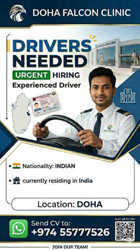 Driver Needed