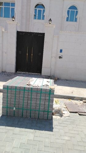 الانتر لوك