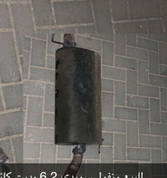 للبيع 