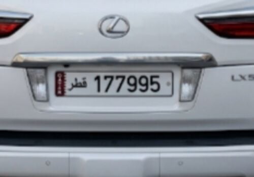 nbeber of  Car