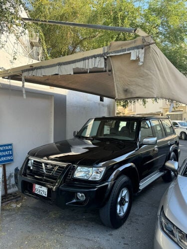  نيسان