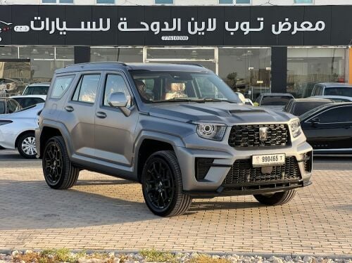 تانك ٧٠٠ موديل ٢٠٢٦