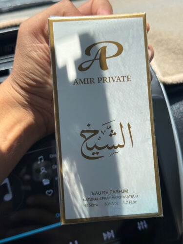 Amir Private 2 fragrances 