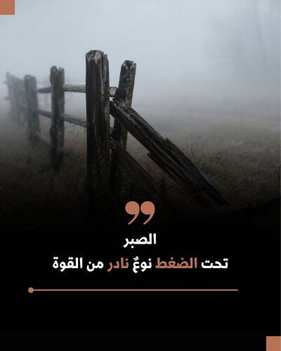 مطلوب موظفة كول سنتر 