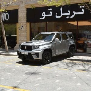 تانك 700 2026