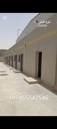 مطلوب من الملاك بيت شعبي للبيع