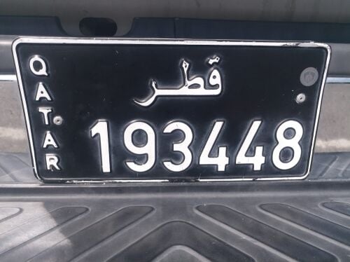 ALOM. CALL 55237895: PRICE 1500