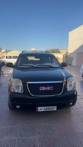 يوكن صبغ الوكاله