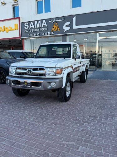 شاص - 2023 - وكالة 