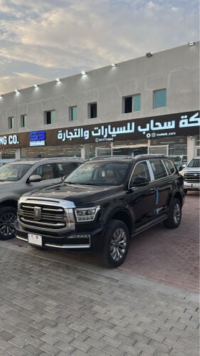 تانك 500 2026 اصفار