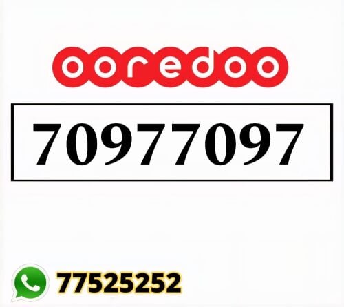 70977097
