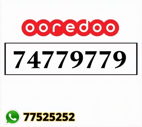 74779779