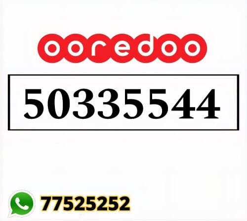 50335544