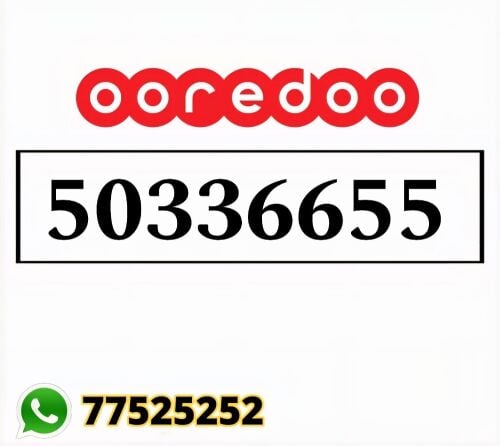 50336655