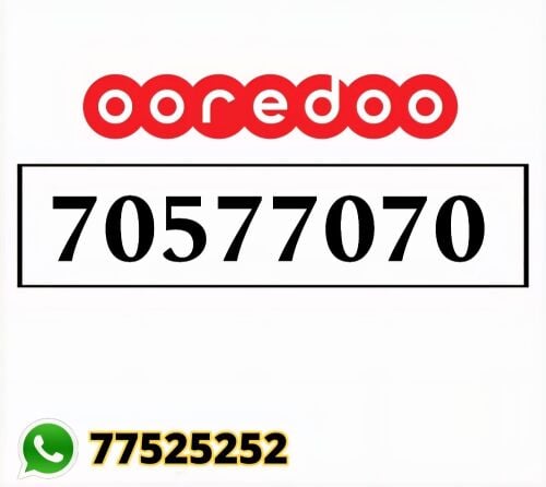 70577070