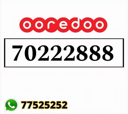 70222888