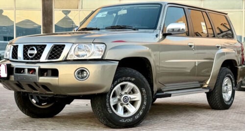 صبغ وكاله 
