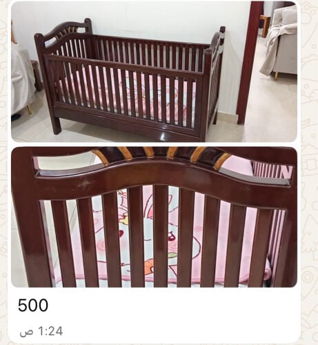 سرير اطفال