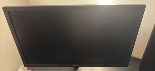 Second gaming monitor 