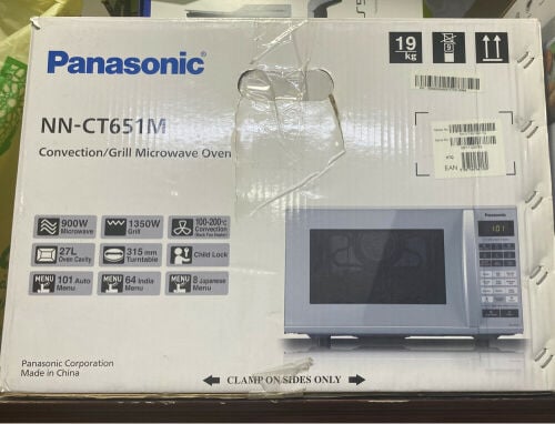 ‏ microwave +oven + grill   