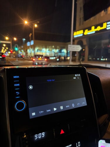 مسجل 2017