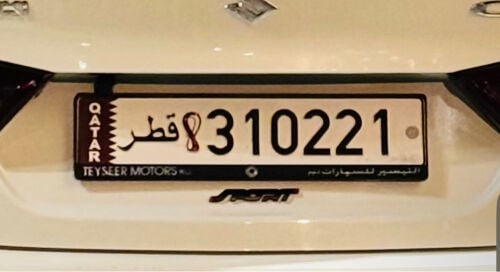special number