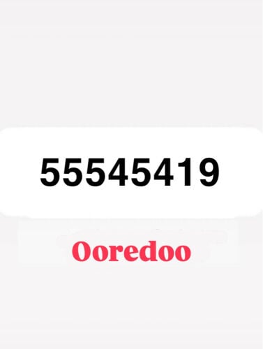 الرقم اوريدو هلا جديد