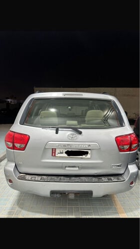 سكويا 2013
