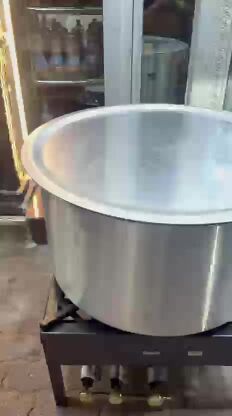 جوله شوله جوله