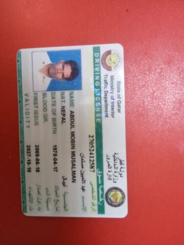 Driver House ,House boy ,Majlis b