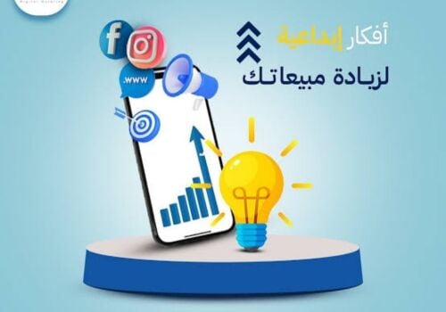 مصمم