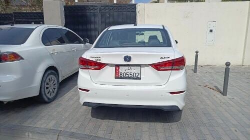 لوحة متناسقة المنتصف