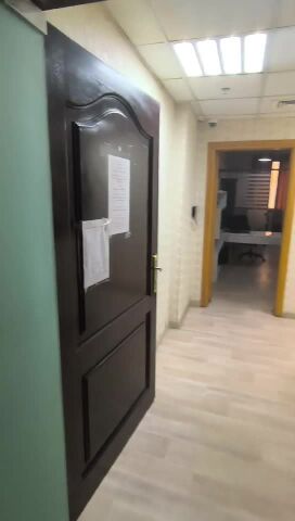 Offices for Rent in Al Sadd