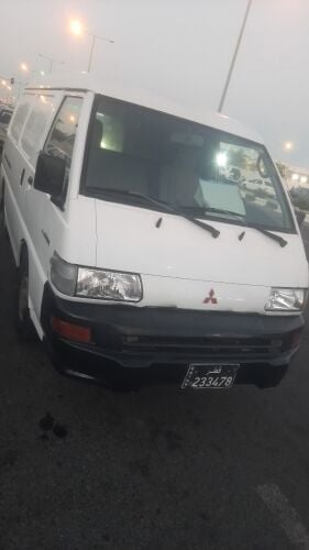 للبيع