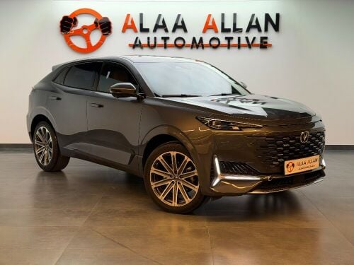 Changan Uni-k 2024 Flagship