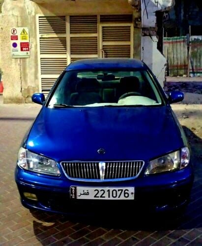 HELAL-7500,
