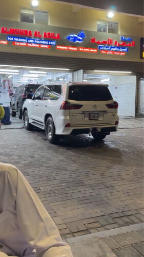 مشعل