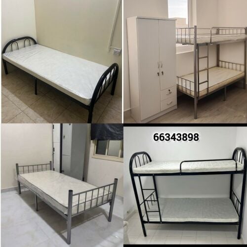 new steel single or double bunk bed