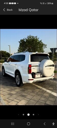 مطلوب شراء تانك ٥٠٠