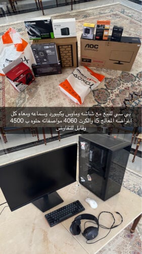 pc 4060