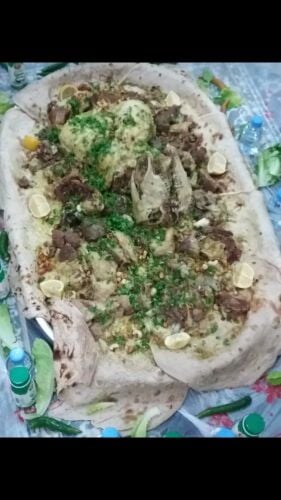 شيف عربي