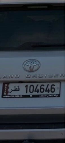 .أرقام 
