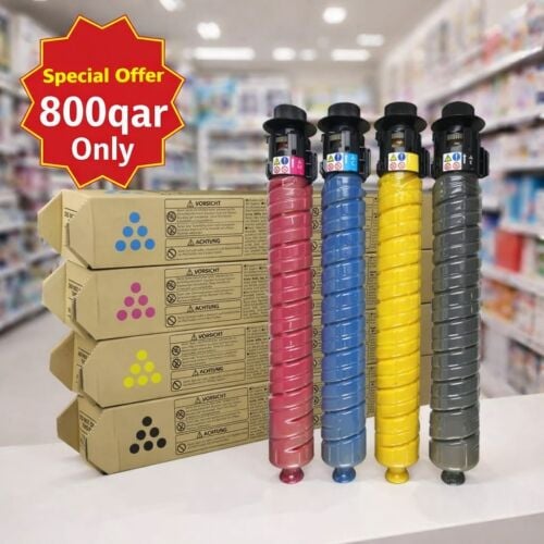 Ricoh printer Toner sales 70464288