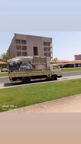 خدمات نقل الأثاث والعفش في قطر