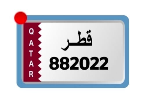 سداسي مميز  2022—88