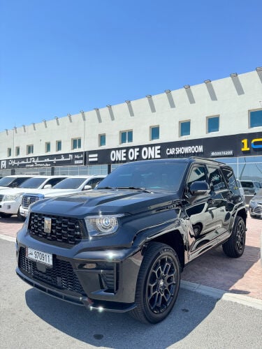 تانك 700