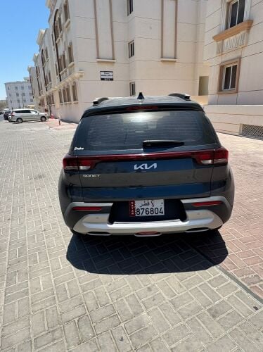 للبيع