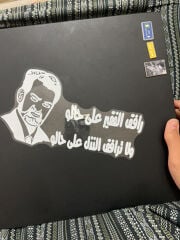 سوني فور برو واحد تيرا اقرأ الوصف