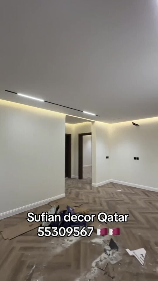 تصميم أسقف جبسية مودرن2026 
