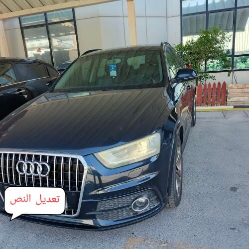 اودي كيو٣